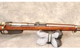 Mauser ~ Argentino 1891 ~ 7.65X53 - 7 of 10
