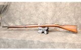 Mauser ~ Argentino 1891 ~ 7.65X53 - 1 of 10