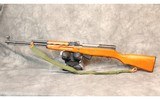 Norinco ~ SKS ~ 7.62X39