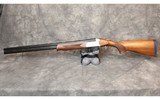 Stevens ~ Model 555 ~ 12 Gauge