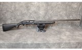 Browning ~ Winchester Viana SX4 ~ 12 Gauge - 5 of 12