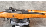 Ruger ~ Mini 14 ~ .223 - 7 of 12