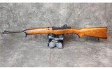 Ruger ~ Mini 14 ~ .223 - 1 of 12