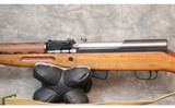 Tula Zastava ~ M59/66 ~ 7.62 X 39 - 3 of 12