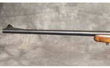 Remington ~ Model 700 ~ 7mm - 2 of 12