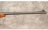 Remington ~ Model 700 ~ 7mm - 6 of 12