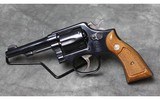 Smith and Wesson ~ Model 10-7 ~ .38 Spl