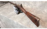 U.S. Springfield ~ 1884 ~ .45-70 - 11 of 12