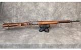 Springfield Armory ~ U.S. Rifle 30M1 ~ .30-06 - 9 of 12