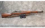 Springfield Armory ~ U.S. Rifle ~ .30M1 - 5 of 12