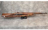 Springfield Armory ~ U.S. Rifle ~ .30M1 - 9 of 12