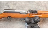 Yugo ~ SKS ~ 7.62 X 39mm - 7 of 12