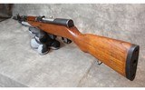 Yugo ~ SKS ~ 7.62 X 39mm - 11 of 12