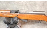 Yugo ~ SKS ~ 7.62 X 39mm - 3 of 12