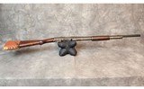 Winchester ~ Model 12 ~ 20 Gauge - 9 of 12