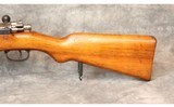 Deutsche Waffen ~ Model 1908 ~ None - 4 of 12