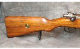 Deutsche Waffen ~ Model 1908 ~ None - 8 of 12