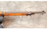 Deutsche Waffen ~ Model 1908 ~ None - 6 of 12