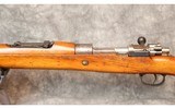 Deutsche Waffen ~ Model 1908 ~ None - 3 of 12
