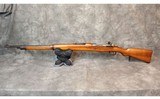 Deutsche Waffen ~ Model 1908 ~ None - 1 of 12