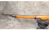 Deutsche Waffen ~ Model 1908 ~ None - 2 of 12