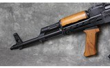 James River Arms ~ JRAK-47 ~ 7.62 X 39mm - 2 of 12