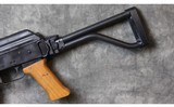 James River Arms ~ JRAK-47 ~ 7.62 X 39mm - 4 of 12