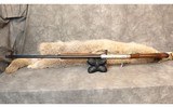 Stoeger ~ M3000 ~ 12 Gauge - 10 of 12