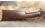 Winchester ~ 1892 ~ .32 WCF - 8 of 12