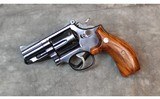 Smith & Wesson ~ 19-3 ~ 357 mag - 1 of 4