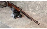 Stevens ~ 87A ~ .22 LR - 12 of 12