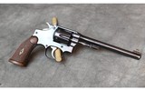 Smith and Wesson ~ 22 LR CTG ~ .22 LR - 2 of 4