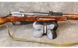 Mosin ~ M91/30 ~ 7.62 X 54 - 7 of 11