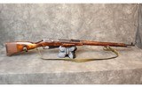 Mosin ~ M91/30 ~ 7.62 X 54 - 5 of 11