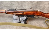 Mosin ~ M91/30 ~ 7.62 X 54 - 3 of 11