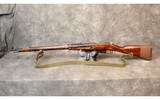 Mosin ~ M91/30 ~ 7.62 X 54 - 1 of 11