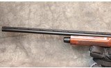 Tristar ~ Cobra ~ 20 Gauge - 2 of 12