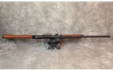 Tristar ~ Cobra ~ 20 Gauge - 10 of 12