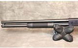 Maverick Arms ~ Model 88 ~ 12 Gauge - 2 of 8