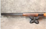Miroku ~ none ~ 12 Gauge - 2 of 8