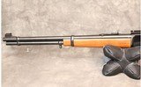 Marlin ~ 336CS ~ .35 Rem - 2 of 8