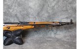 Romanian ~ M44 ~ 7.62 X 54 - 5 of 8