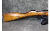 Romanian ~ M44 ~ 7.62 X 54 - 6 of 8