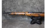 Romanian ~ M44 ~ 7.62 X 54 - 2 of 8