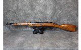 Romanian ~ M44 ~ 7.62 X 54
