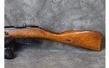 Romanian ~ M44 ~ 7.62 X 54 - 3 of 8
