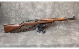 Springfield Armory ~ U.S. Rifle ~ .30M1 - 5 of 12