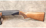 CZ ~ Model 712 ~ 12 Gauge - 2 of 7