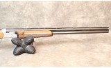 Beretta ~ S686 Special ~ 12 Gauge - 4 of 7
