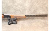 Stoeger ~ Super Condor ~ 12 Gauge - 4 of 7